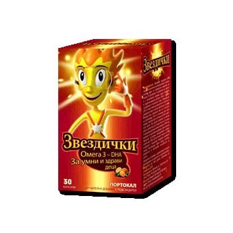 Звездички за умни и здрави деца, Брой капсули: 30