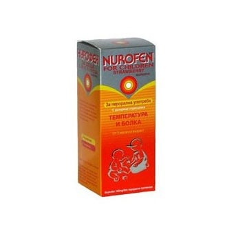 Nurofen for kids / Нурофен сир