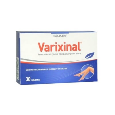 Varixinal / Вариксинал табл.