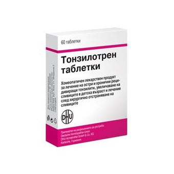 DHU Tonsilotren / Тонзилотрен