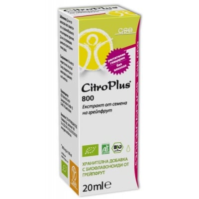 Citro Plus / Цитро Плюс капки