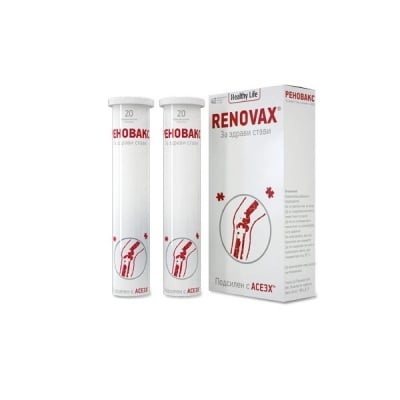Renovax / Реновакс ефервесцент