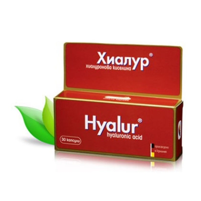 Hialur / Хиалур капсули