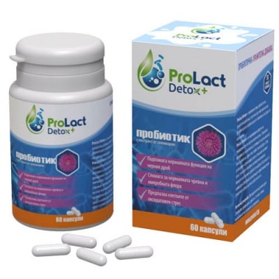 ProLact Detox+ 60 capsules / П
