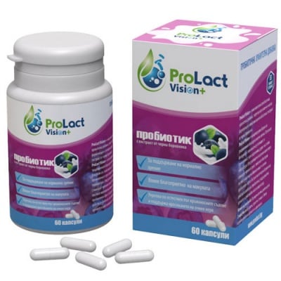 ProLact Vision+ 60 capsules /