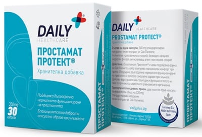 Prostamat protect 30 capsules