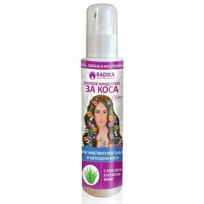 Radika Aloe Vera Hair Concentrate 125 ml / Радика Концентрат за коса с Алое Вера и Български билки 125 мл.