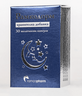 РАМКОДОРМ капсули * 30 РАМКОФАРМ