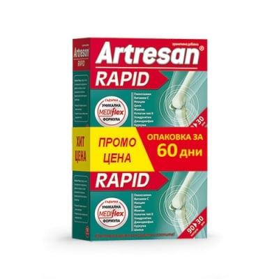 Artresan Rapid set 90 capsules