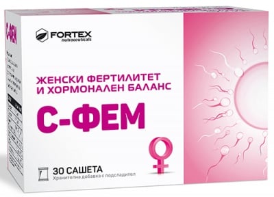 S - FEM 30 sachets Fortex / С