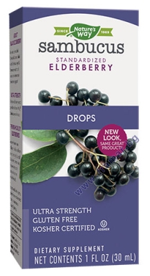 САМБУКУС капки 30 мл NATURE'S WAY