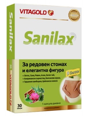 Sanilax 30 capsules Vitagold /