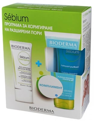 Bioderma Sebium Set Pore Refin