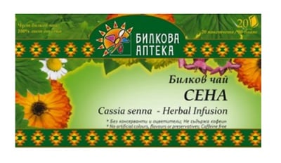 Herbal tea Sena filter bags /