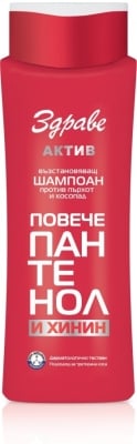 ЗДРАВЕ АКТИВ ВЪЗСТАНОВЯВАЩ ШАМПОАН С ПАНТЕНОЛ И ХИНИН 390 мл