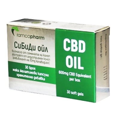 CBD oil 30 capsules Ramcopharm