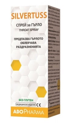 Abopharma Silvertuss throat sp