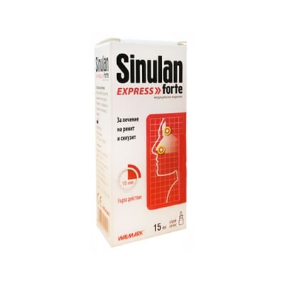 Sinulan express forte spray 15