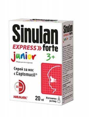 Sinulan express forte junior 3