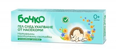 Bochko after bite gel 20 ml. /