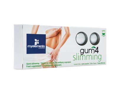 Gum 4 Slimming 10 chewing gums