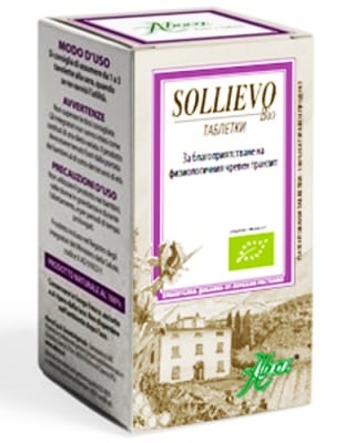 Sollievo bio 45 tablets / Соли