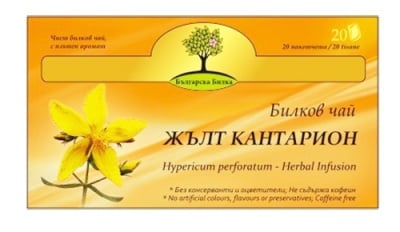 Bioherba St John's Wort tea 20