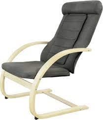 МЕДИСАНА СТОЛ ЗА РЕЛАКС модел RC 410