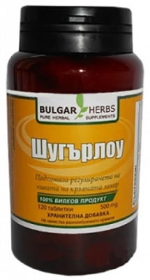 Bulgar Herbs sugarlow 120 tabl