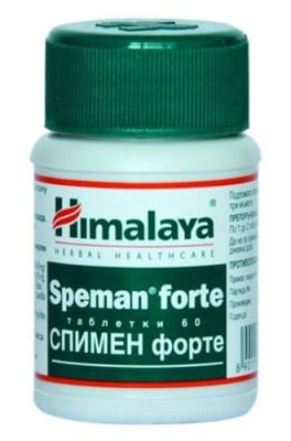 Speman Forte 60 tablets Himala