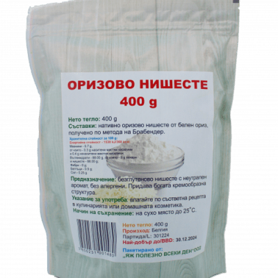 ОРИЗОВО НИШЕСТЕ 400 г ЯЖ ПОЛЕЗНО