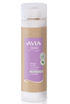Avia Shower gel with white hum