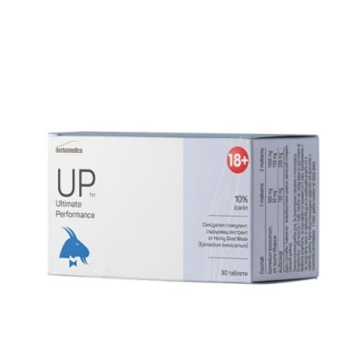 UP( Ultimate Performance) / Ъ