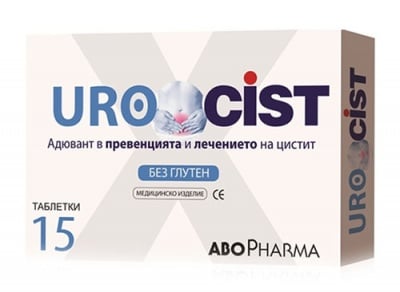 Abopharma Urocist 15 tablets /