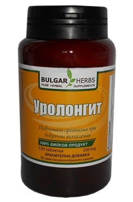 Bulgar Herbs urolongit 120 tab