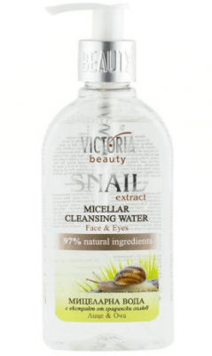 Victoria Beauty Micellar cleansing water with snail extract 200 ml. / Виктория Бюти Мицеларна вода с екстракт от охлюви 200 мл.