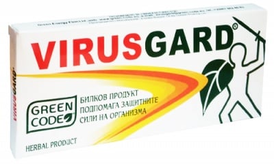 Virus gard 20 capsules / Вирус