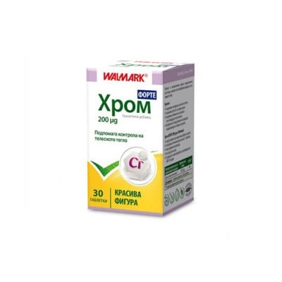 Chromium Forte 30 tablets Walm