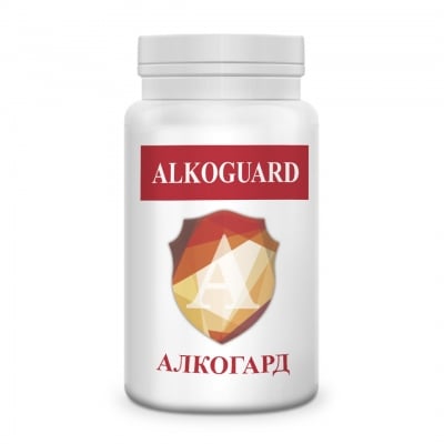 Alkoguard 60 capsules / Алкогард 60 капсули