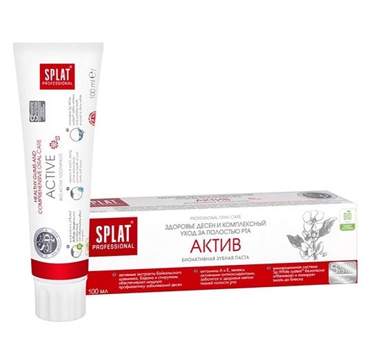 Splat professional active toothpaste 40 ml / Паста за зъби Сплат ...