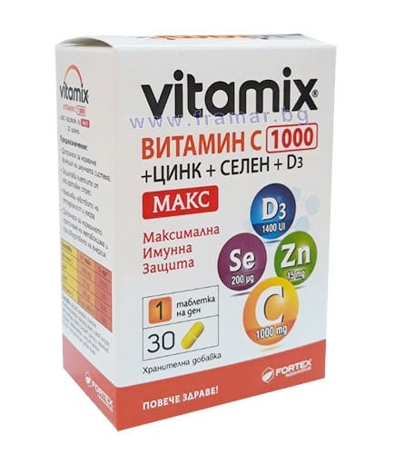ВИТАМИКС ВИТАМИН C 1000 + ЦИНК + СЕЛЕН + D3 таблетки * 30 ФОРТЕКС ...