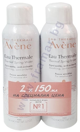 АВЕН ТЕРМАЛНА ВОДА 150 мл ДУО 1+1 | Apteka24.bg