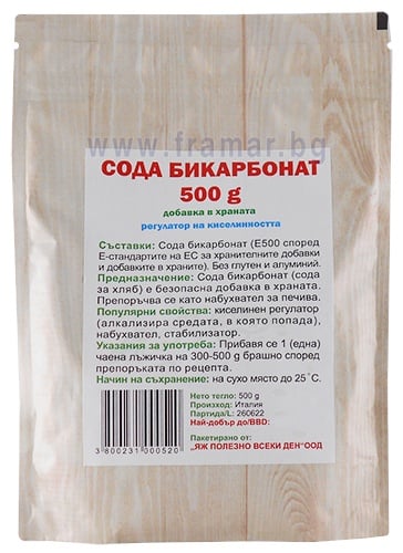 СОДА БИКАРБОНАТ 500 г ЯЖ ПОЛЕЗНО | Apteka24.bg