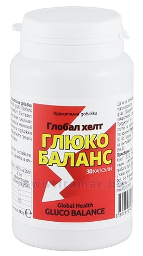 ГЛЮКО БАЛАНС капсули * 30 ГЛОБАЛ ХЕЛТ | Apteka24.bg