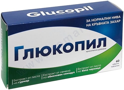 ГЛЮКОПИЛ таблетки * 60 | Apteka24.bg