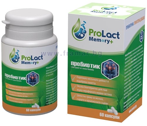 ProLact Memory+ 60 capsules / ПроЛакт Мемори+ 60 капсули | Apteka24.bg