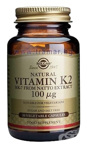 Vitamin K2 100 mcg 50 capsules Solgar / Витамин К2 100 мкг. 50 капсули ...