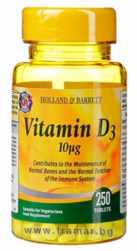 Vitamin D3 10 mcg 250 tablets Holland & Barrett / Витамин Д3 10 мкг ...