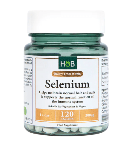 СЕЛЕН таблетки 200 мкг * 120 HOLLAND & BARRETT | Apteka24.bg