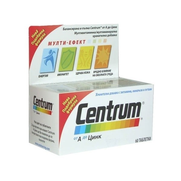Centrum A-Z / Центрум А до Цинк Витамини - Аптека24 | Apteka24.bg